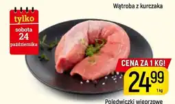 Delikatesy Piotruś Pan Wątroba z kurczaka oferta