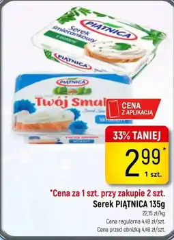 Delikatesy Piotruś Pan Serek PIĄTNICA oferta