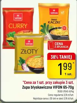 Delikatesy Piotruś Pan Zupa błyskawiczna VIFON oferta