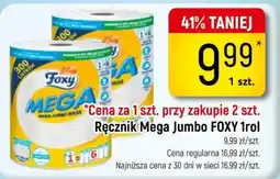 Delikatesy Piotruś Pan Ręcznik Mega Jumbo FOXY oferta