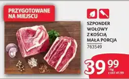 Selgros Szponder wołowy z kośćią oferta