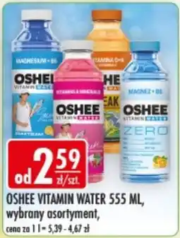 Sklepy Doroty OSHEE VITAMIN WATER oferta