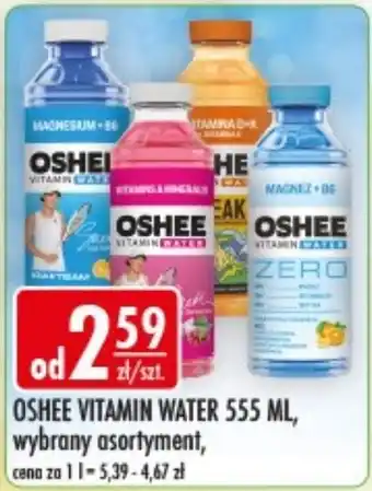 OSHEE VITAMIN WATER