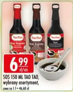 Sklepy Doroty Sos Tao Tao oferta
