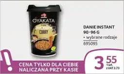 Selgros Oyakata Japońskie Curry oferta