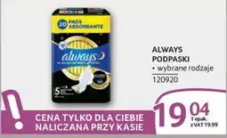 Selgros Always Podpaski oferta