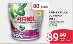 Selgros Ariel Kapsułki do prania oferta