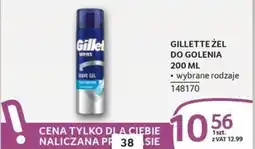 Selgros Gillette Żel do Golenia oferta