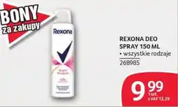 Selgros Rexona Deo Spray oferta