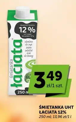 Groszek Śmietanka UHT Łaciata 12% oferta