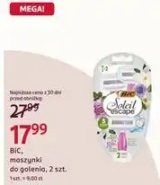Rossmann BIC, maszynki do golenia, 2 szt oferta