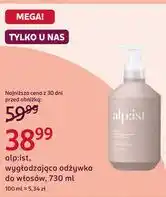 Rossmann alp:ist, wygładzająca odżywka do włosów oferta