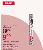Rossmann Eveline Cosmetics, pogrubiający tusz do rzęs oferta