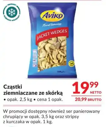 Cząstkiziemniaczane ze skórką Aviko