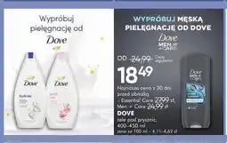SuperPharm Żele pod prysznic Dove oferta