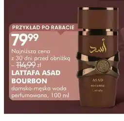 SuperPharm Damsko-męska woda perfumowana Lattafa Asad Bourbon oferta
