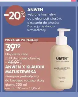 SuperPharm Szampon prebiotyczny do każdego rodzaju skóry głowy Anwen x Klaudia Matuszewska oferta