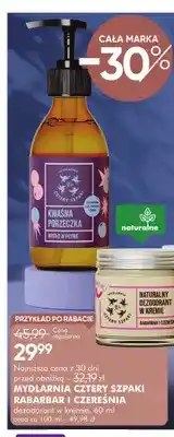 SuperPharm Dezodorant w kremie Rabarbar i czereśnia Mydlarnia Cztery Szpaki oferta