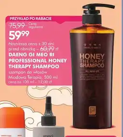 SuperPharm Szampon do włosów Miodowa Terapia Professional Honey Therapy Shampoo Daeng Gi Meo Ri oferta