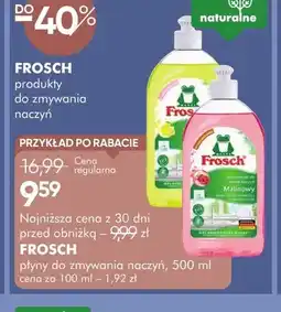SuperPharm Produkty do prania Lovela oferta