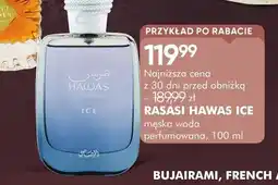 SuperPharm Męska woda perfumowana Rasasi Hawas Ice oferta