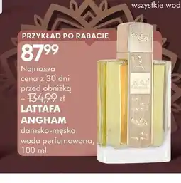 SuperPharm Damsko-męska woda perfumowana Lattafa Angham oferta