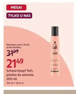 Rossmann Pianka do włosów Schwarzkopf Taft oferta