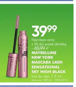 SuperPharm Tusz do rzęs Mascara Lash Sensational Sky High Black Maybelline New York oferta