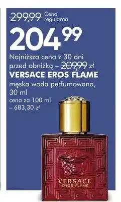 SuperPharm Woda perfumowana męska Versace Eros Flame oferta