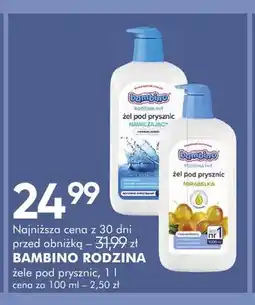 SuperPharm Żel pod prysznic nawilżający Bambino Rodzina oferta