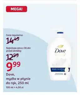 Rossmann Mydło w płynie do rąk Dove oferta