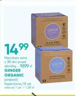 SuperPharm Podpaski higieniczne Day Ginger Organic oferta