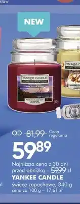 SuperPharm Świece zapachowe Yankee Candle oferta
