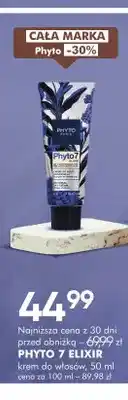 SuperPharm Krem do włosów Phyto 7 Elixir oferta