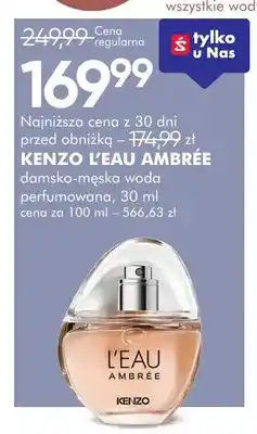 SuperPharm Woda perfumowana damsko-męska Kenzo L'Eau Ambrée oferta