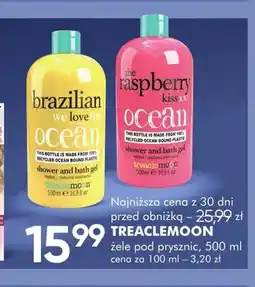 SuperPharm Żel pod prysznic Treaclemoon Brazilian Love Ocean oferta