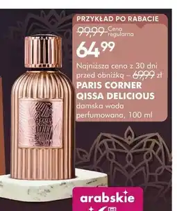 SuperPharm Damska woda perfumowana Paris Corner Qissa Delicious oferta