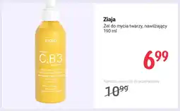Rossmann Żel do mycia twarzy nawilżający Ziaja oferta