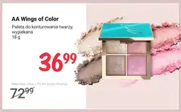 Rossmann Paleta do konturowania twarzy wypiekana AA Wings of Color oferta