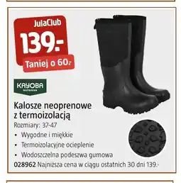 Jula Kalosze neoprenowe z termoizolacją Kayoba Outdoor oferta