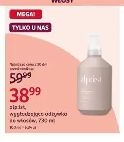 Rossmann Wygładzająca odżywka do włosów alp:ist oferta