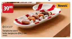 Jula Świąteczny talerz laska świąteczna Ø14,5 cm Ekvip oferta