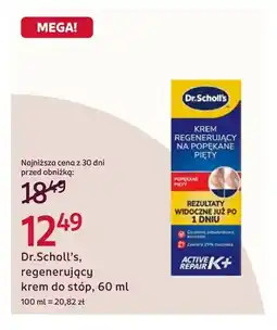 Rossmann Regenerujący krem do stóp Dr.Scholl's oferta