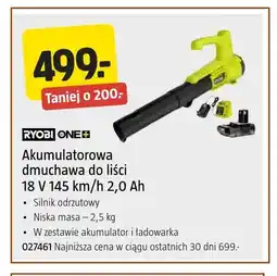 Jula Akumulatorowa dmuchawa do liści Ryobi ONE+ oferta