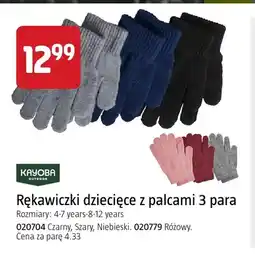 Jula Rękawiczki dziecięce z palcami 3-pak Kayoba Outdoor oferta
