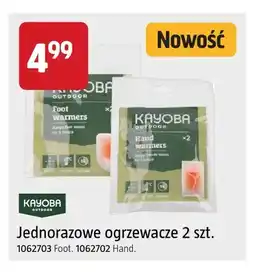 Jula Jednorazowe ogrzewacze Foot Kayoba Outdoor oferta