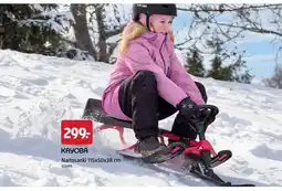 Jula Nartosanki Kayoba 115x50x38 cm oferta