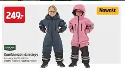 Jula Kombinezon dziecięcy Kayoba Outdoor oferta