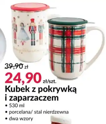 Kubek z pokrywką i zaparzaczem