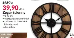 Agata Meble Zegar Ścienne oferta